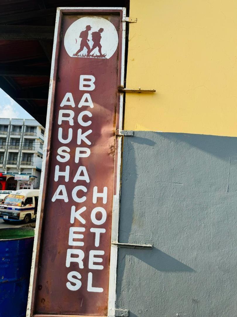 Arusha Backpackers Hotel Ngoại thất bức ảnh
